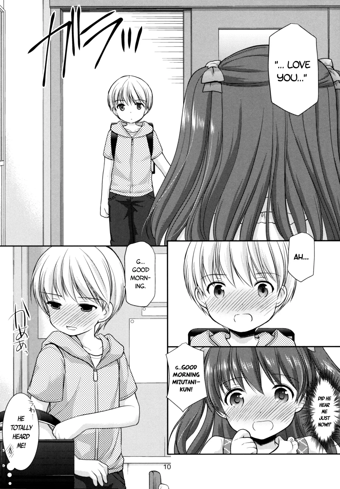 [Azuma Yuki] adolescence3 Fhentai.net - Page 9