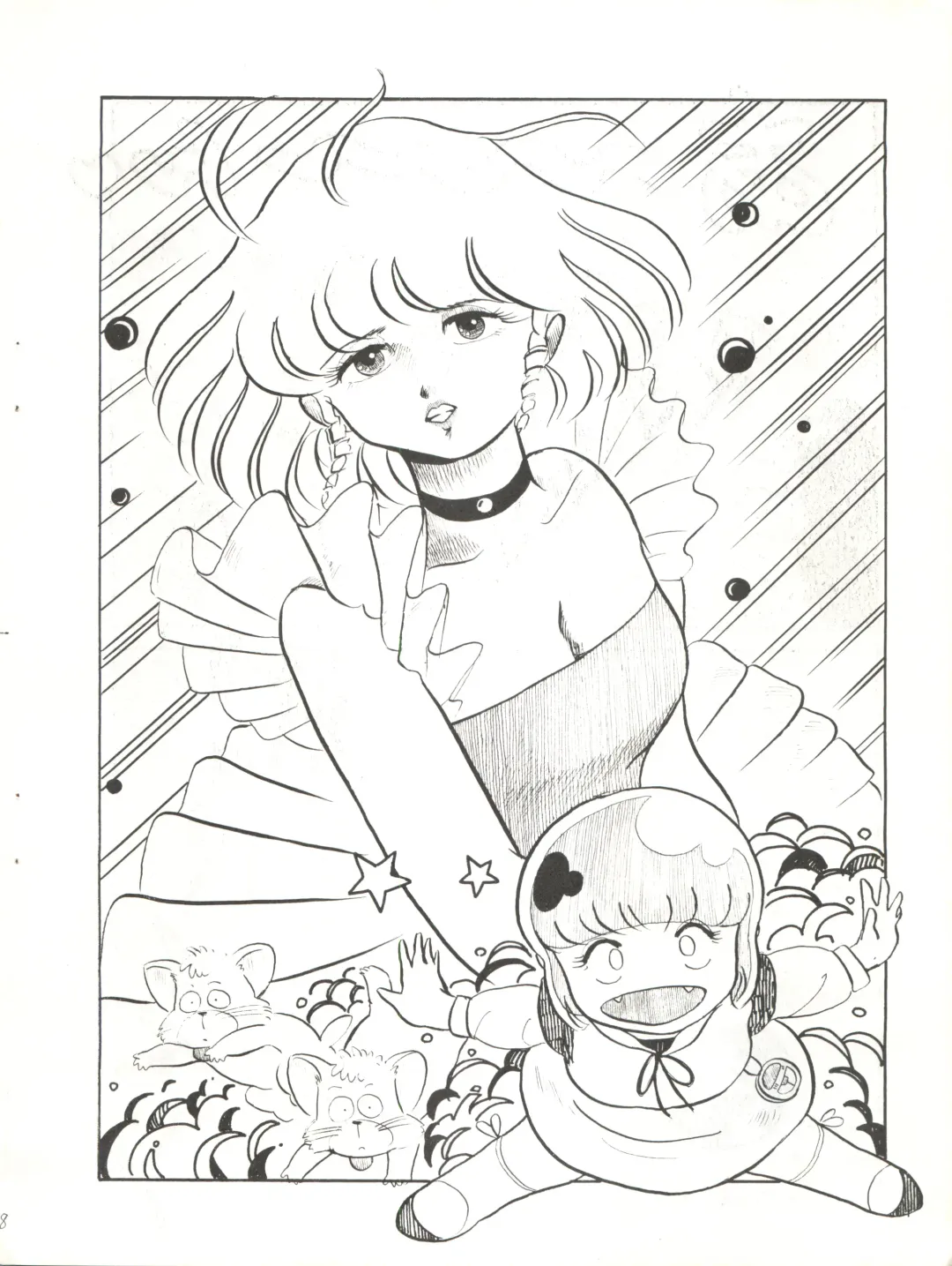 [Agk - Shimazaki Lem - Watanabe Wataru] SEXY SHOT Fhentai - Page 10