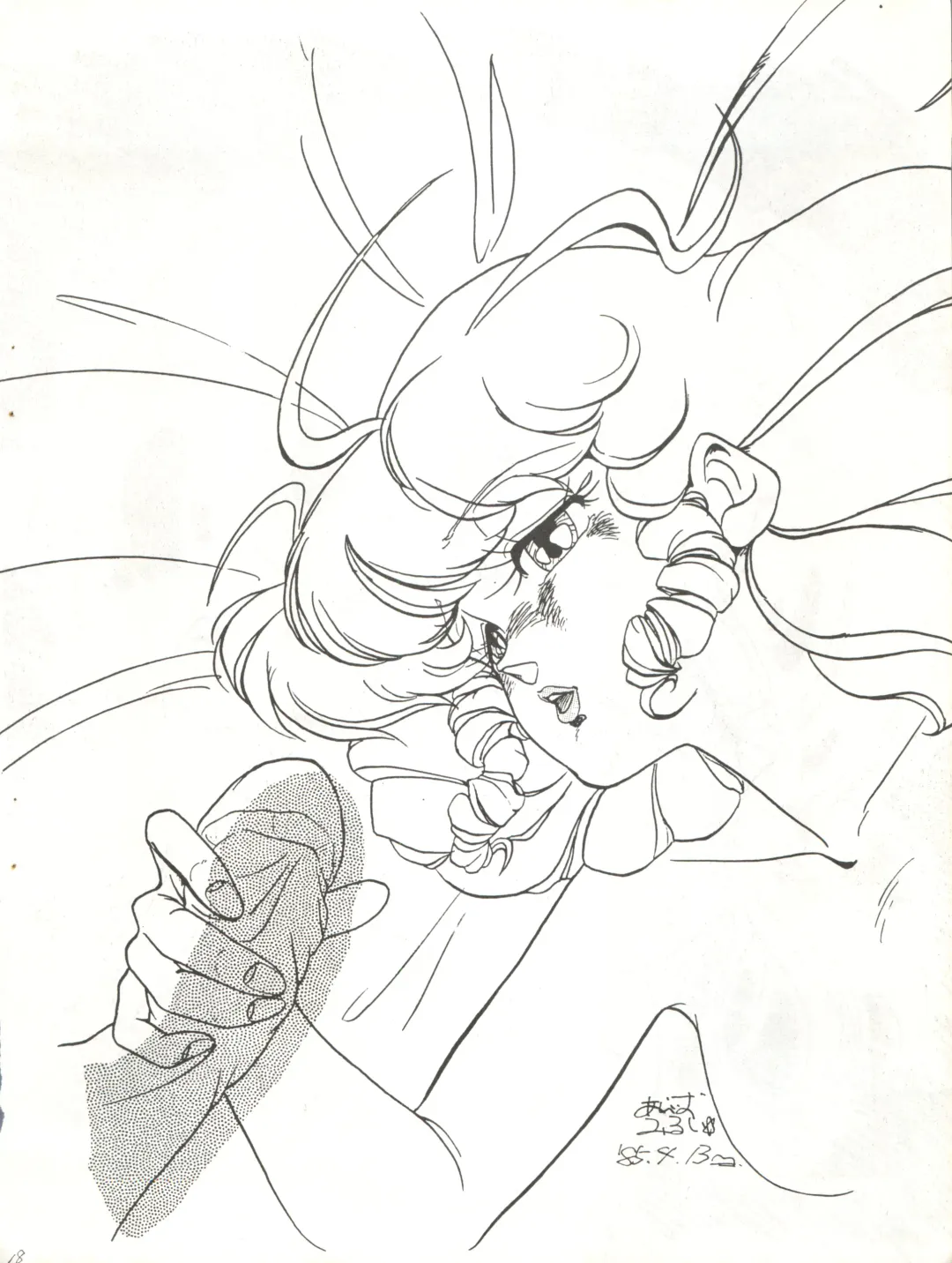 [Agk - Shimazaki Lem - Watanabe Wataru] SEXY SHOT Fhentai - Page 20