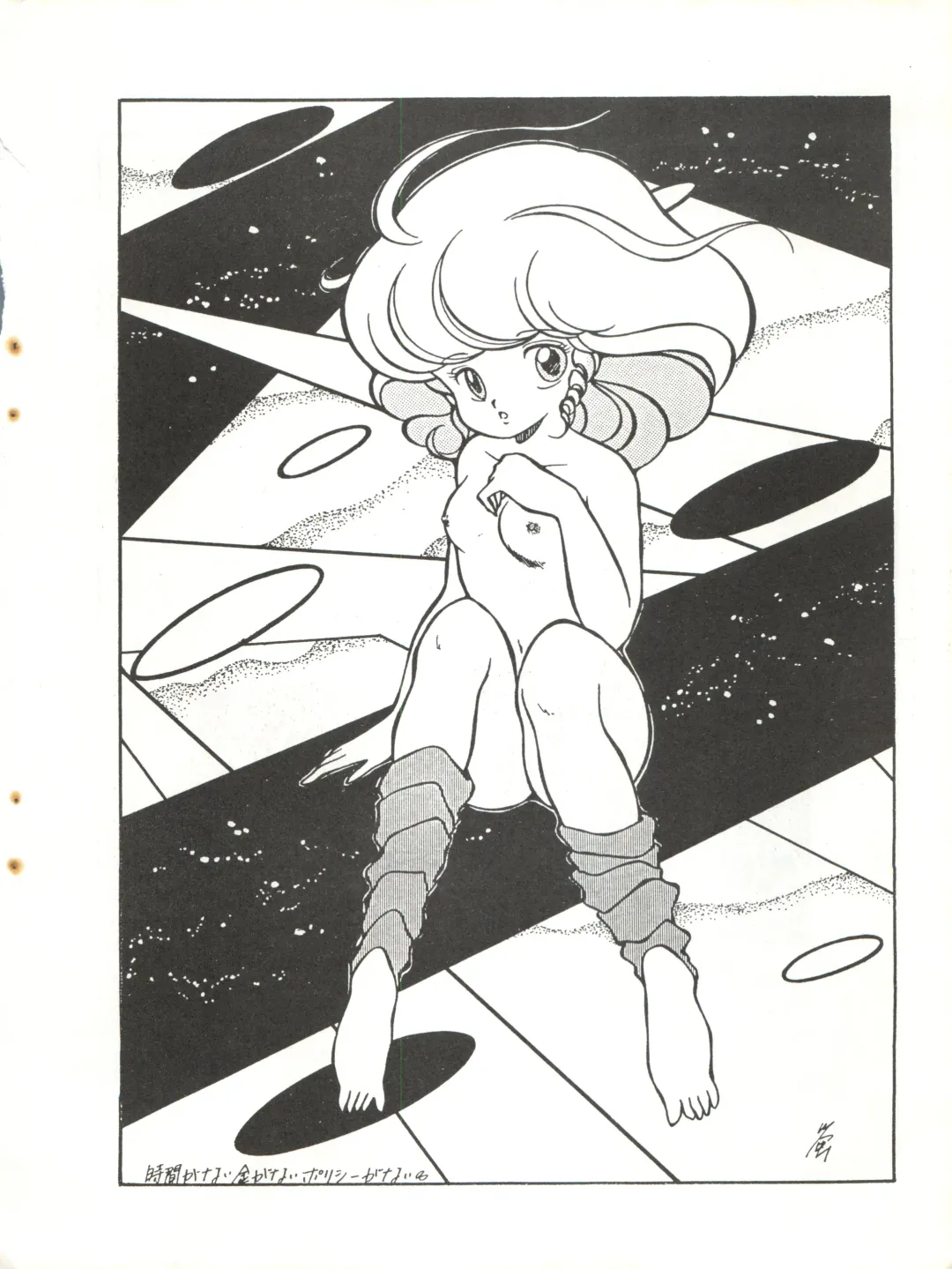 [Agk - Shimazaki Lem - Watanabe Wataru] SEXY SHOT Fhentai - Page 50