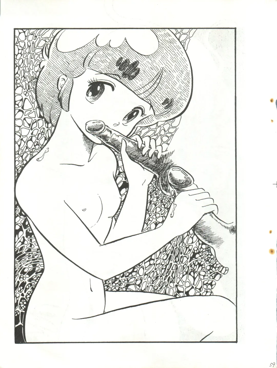 [Agk - Shimazaki Lem - Watanabe Wataru] SEXY SHOT Fhentai - Page 61