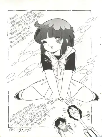 [Agk - Shimazaki Lem - Watanabe Wataru] SEXY SHOT Fhentai - Page 21