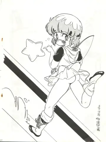 [Agk - Shimazaki Lem - Watanabe Wataru] SEXY SHOT Fhentai - Page 84