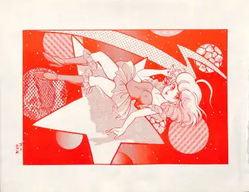 [Agk - Shimazaki Lem - Watanabe Wataru] SEXY SHOT Fhentai - Page 89