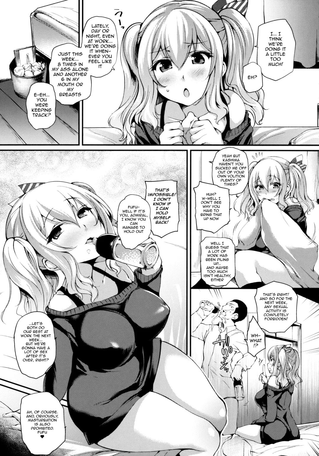[Oohira Sunset] KashimAnal Fhentai - Page 6