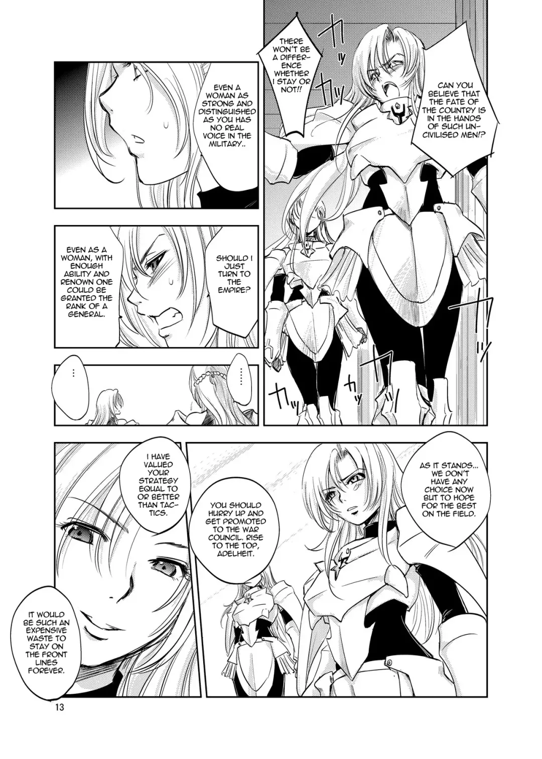 [Dpc] GRASSEN'S WAR ANOTHER STORY Ex #02 Node Shinkou II (decensored) Fhentai - Page 13
