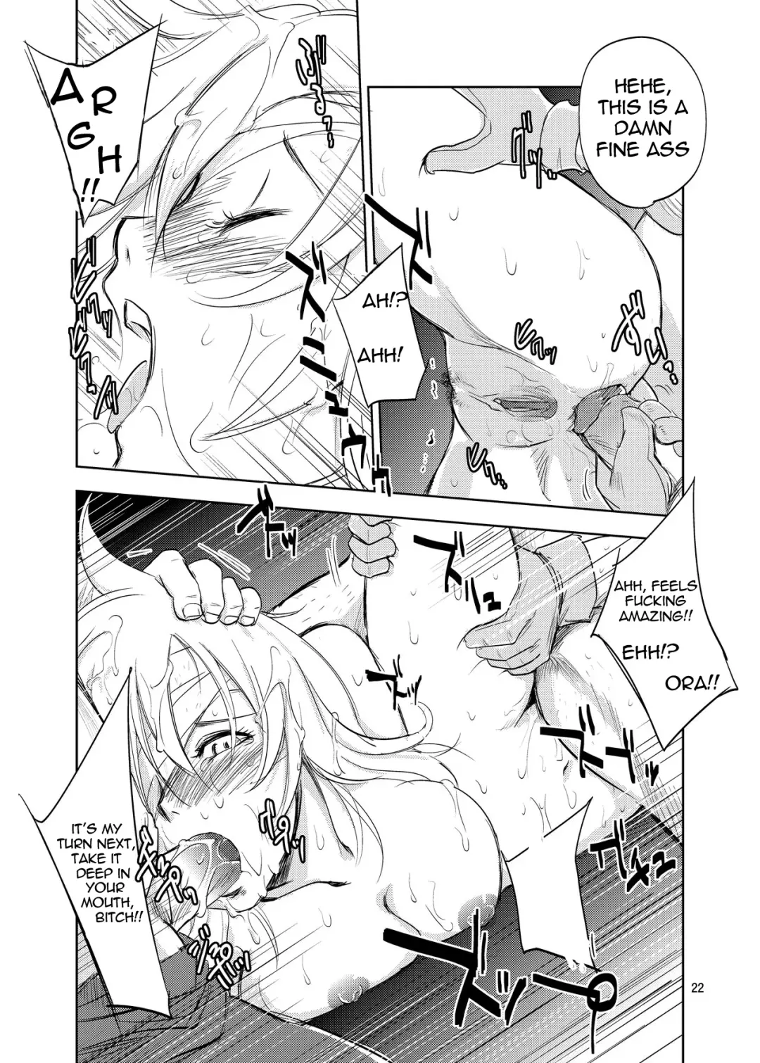 [Dpc] GRASSEN'S WAR ANOTHER STORY Ex #02 Node Shinkou II (decensored) Fhentai - Page 22