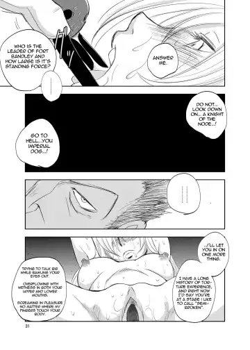 [Dpc] GRASSEN'S WAR ANOTHER STORY Ex #02 Node Shinkou II (decensored) Fhentai.net - Page 31