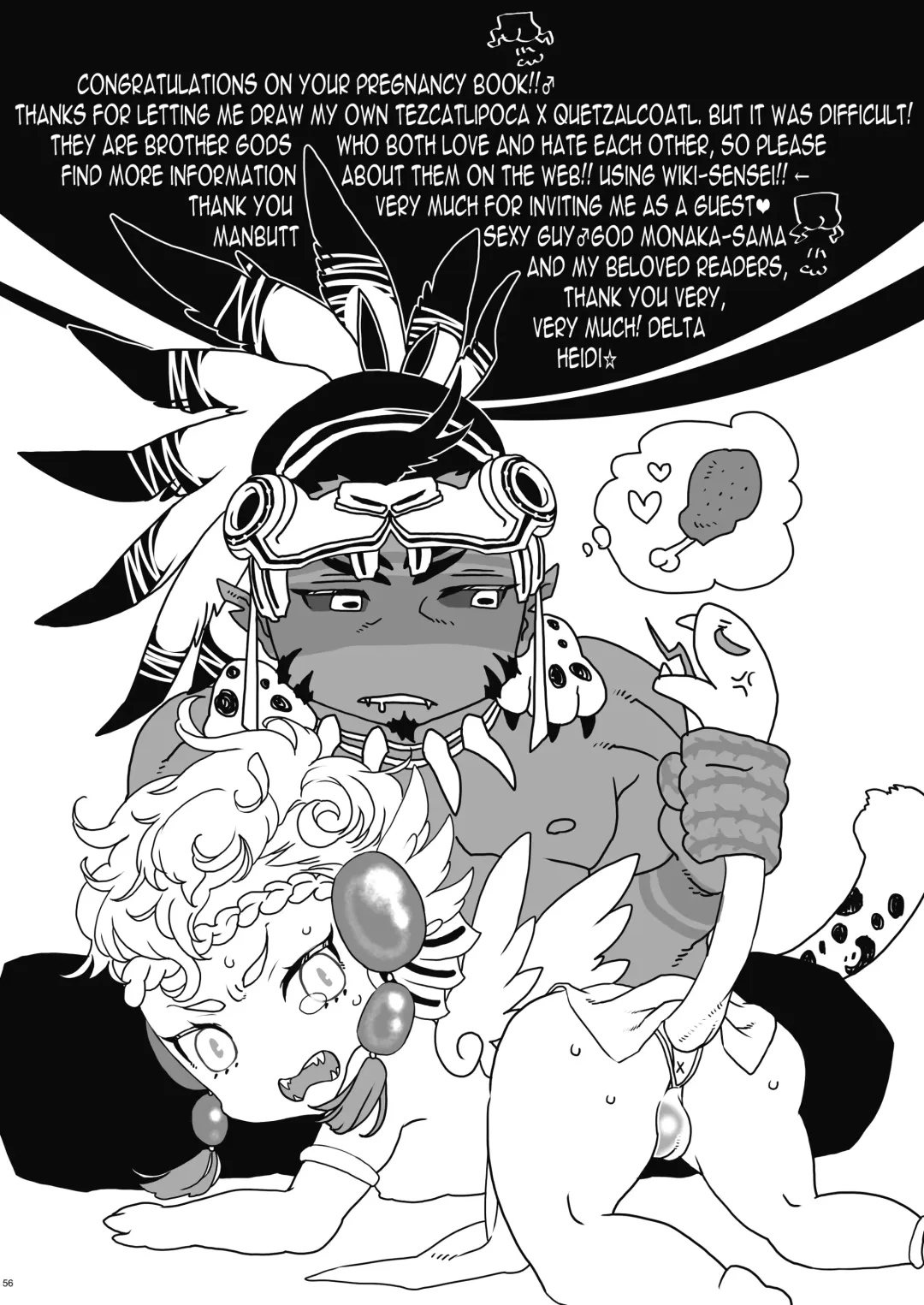 [Natsuo Monaka] Ikenie wa Ninpu | The Sacrifice is a Pregnant Man Fhentai - Page 55