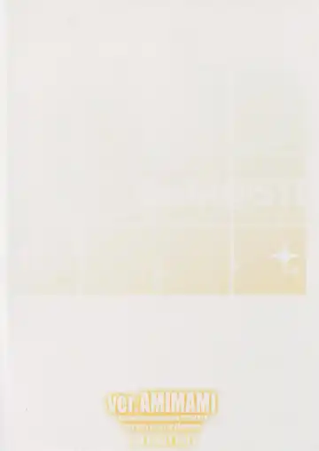 [Island] Re:M@STER IDOL ver.AMIMAMI Fhentai - Page 25