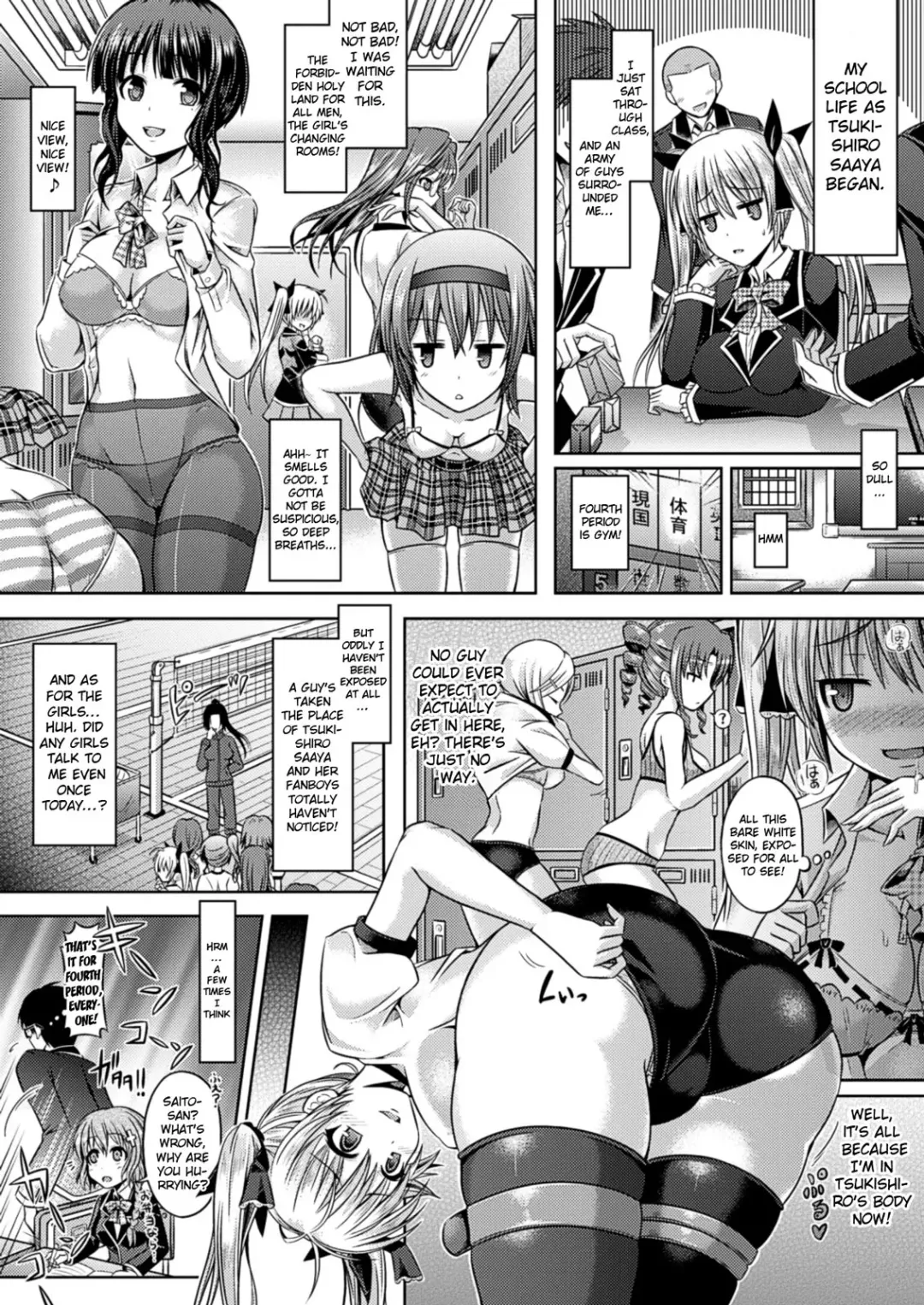 [Taniguchi-san] Kimi-iro Days ~ Onnanoko no Karada ni Nattara Nani o Suru? ~ Fhentai.net - Page 37