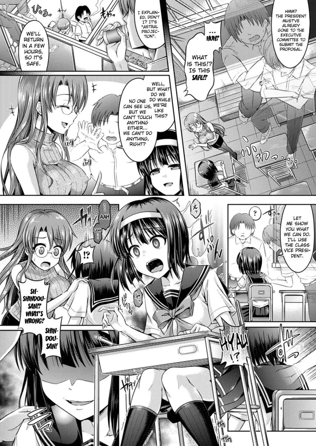 [Taniguchi-san] Kimi-iro Days ~ Onnanoko no Karada ni Nattara Nani o Suru? ~ Fhentai.net - Page 91