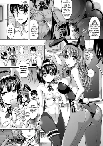 [Taniguchi-san] Kimi-iro Days ~ Onnanoko no Karada ni Nattara Nani o Suru? ~ Fhentai.net - Page 101