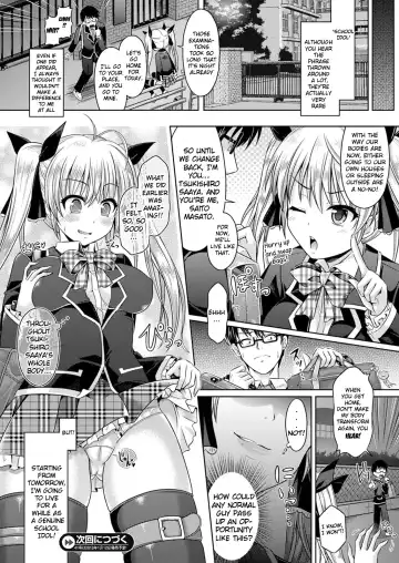 [Taniguchi-san] Kimi-iro Days ~ Onnanoko no Karada ni Nattara Nani o Suru? ~ Fhentai.net - Page 31