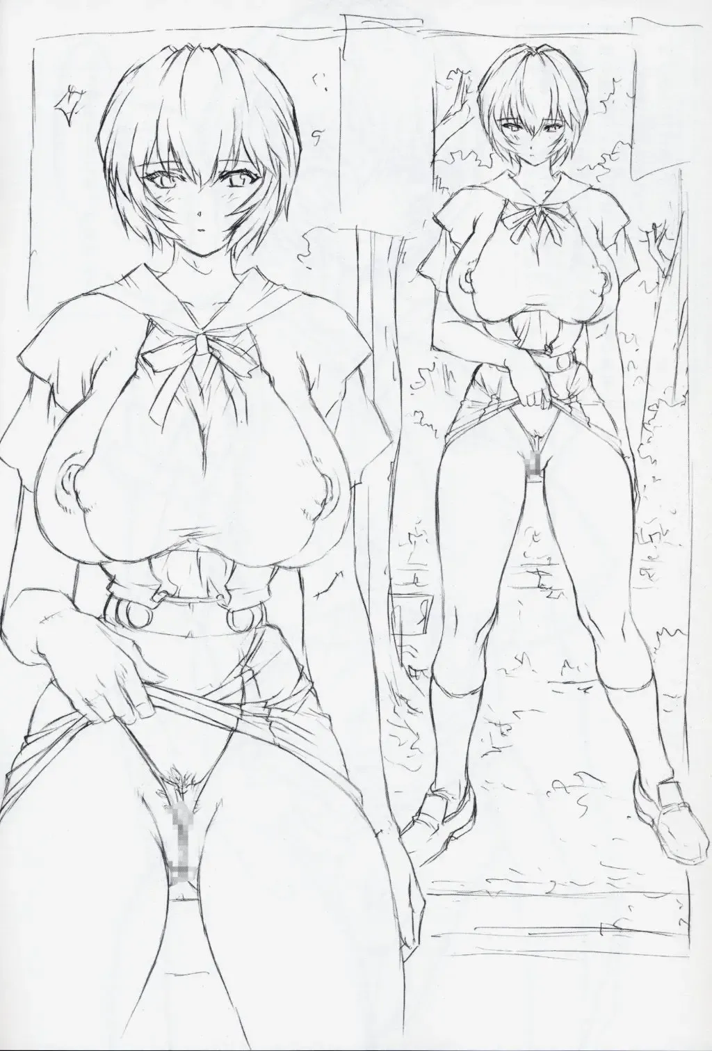 [Mogudan] Omakehon Fhentai - Page 16