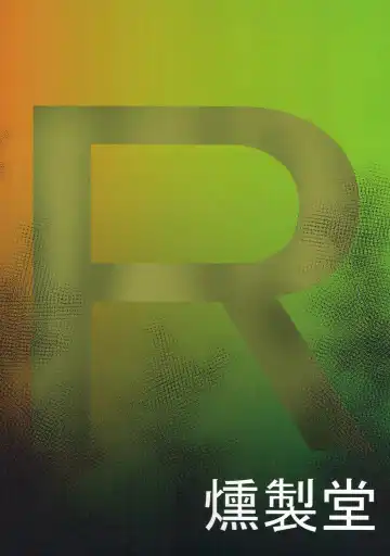 [Bacon] Rocket Dan no Yabou Kanto Douran Fhentai - Page 25