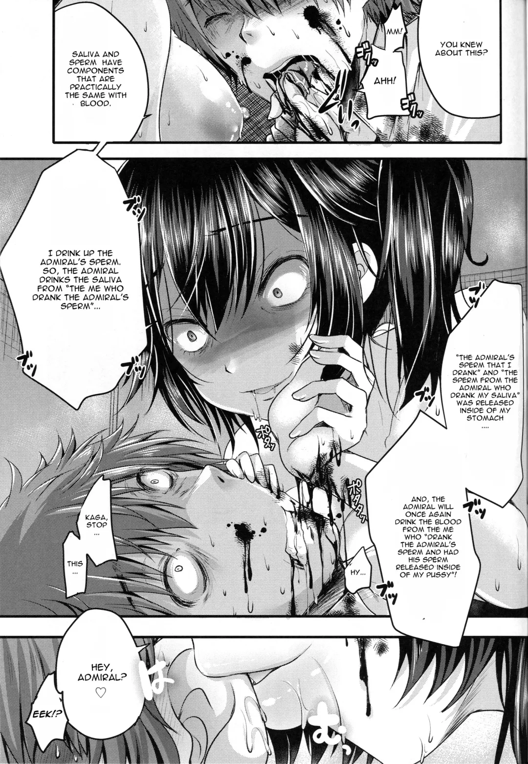 [Usubeni Sakurako] Ketsuniku no Yuugou Fhentai - Page 18