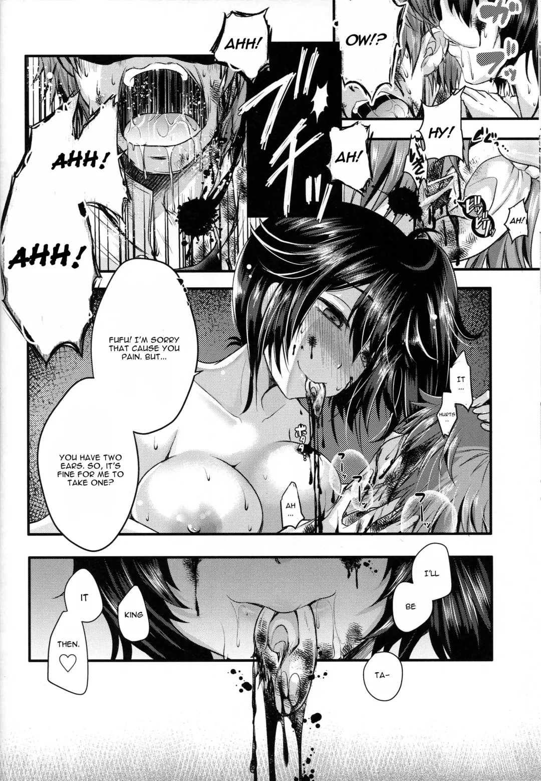 [Usubeni Sakurako] Ketsuniku no Yuugou Fhentai - Page 19