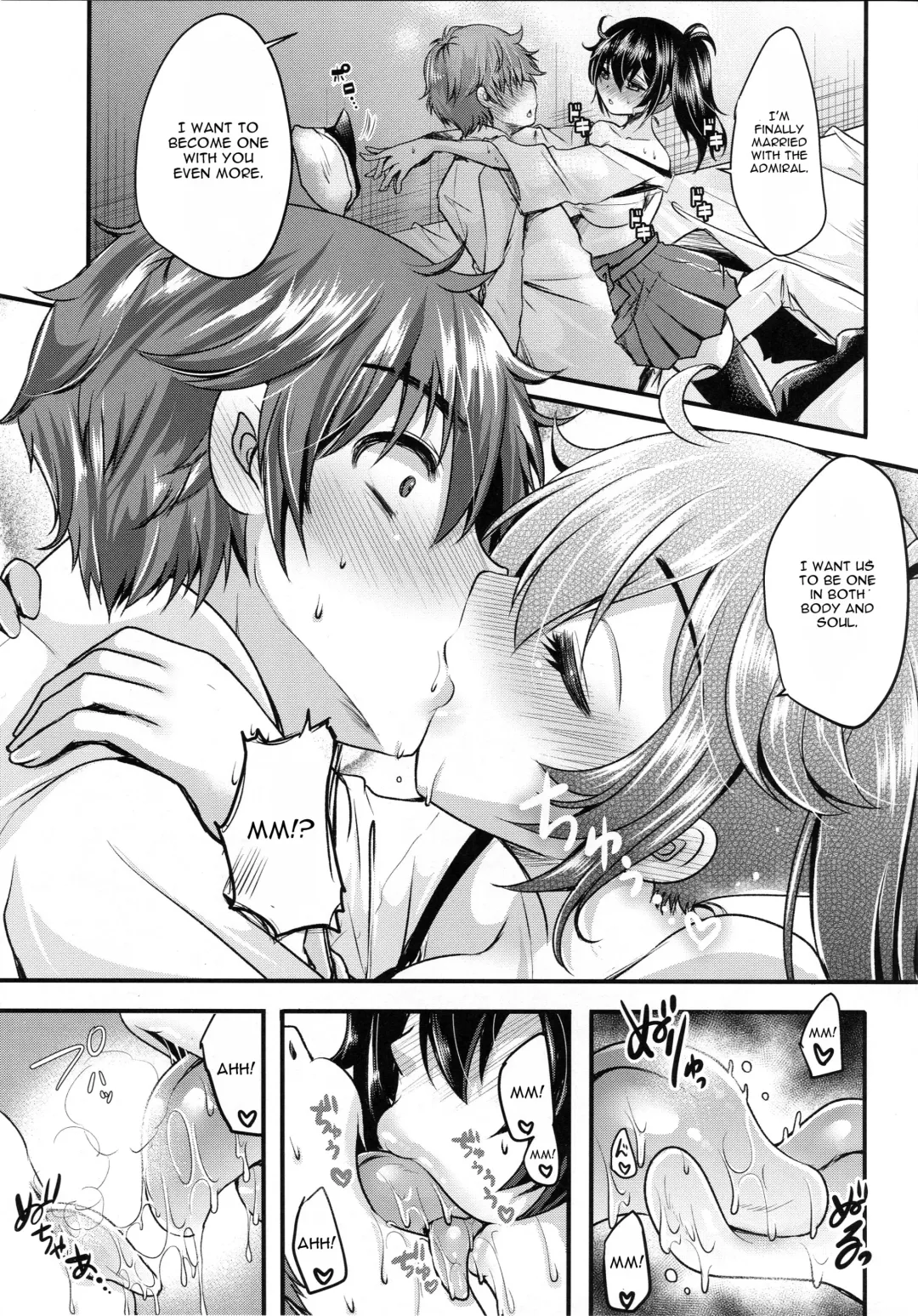 [Usubeni Sakurako] Ketsuniku no Yuugou Fhentai - Page 8