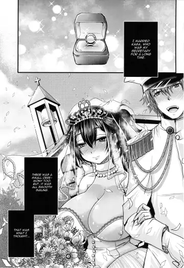 [Usubeni Sakurako] Ketsuniku no Yuugou Fhentai.net - Page 2