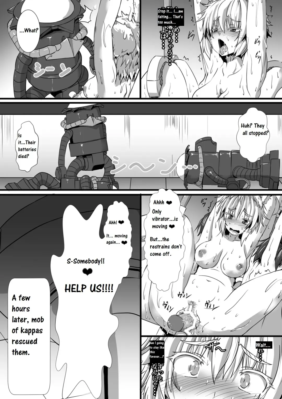 [Kumoemon] Momiji ga Momimomi Sareru Hon | Erotic Massage for Momiji Fhentai - Page 22