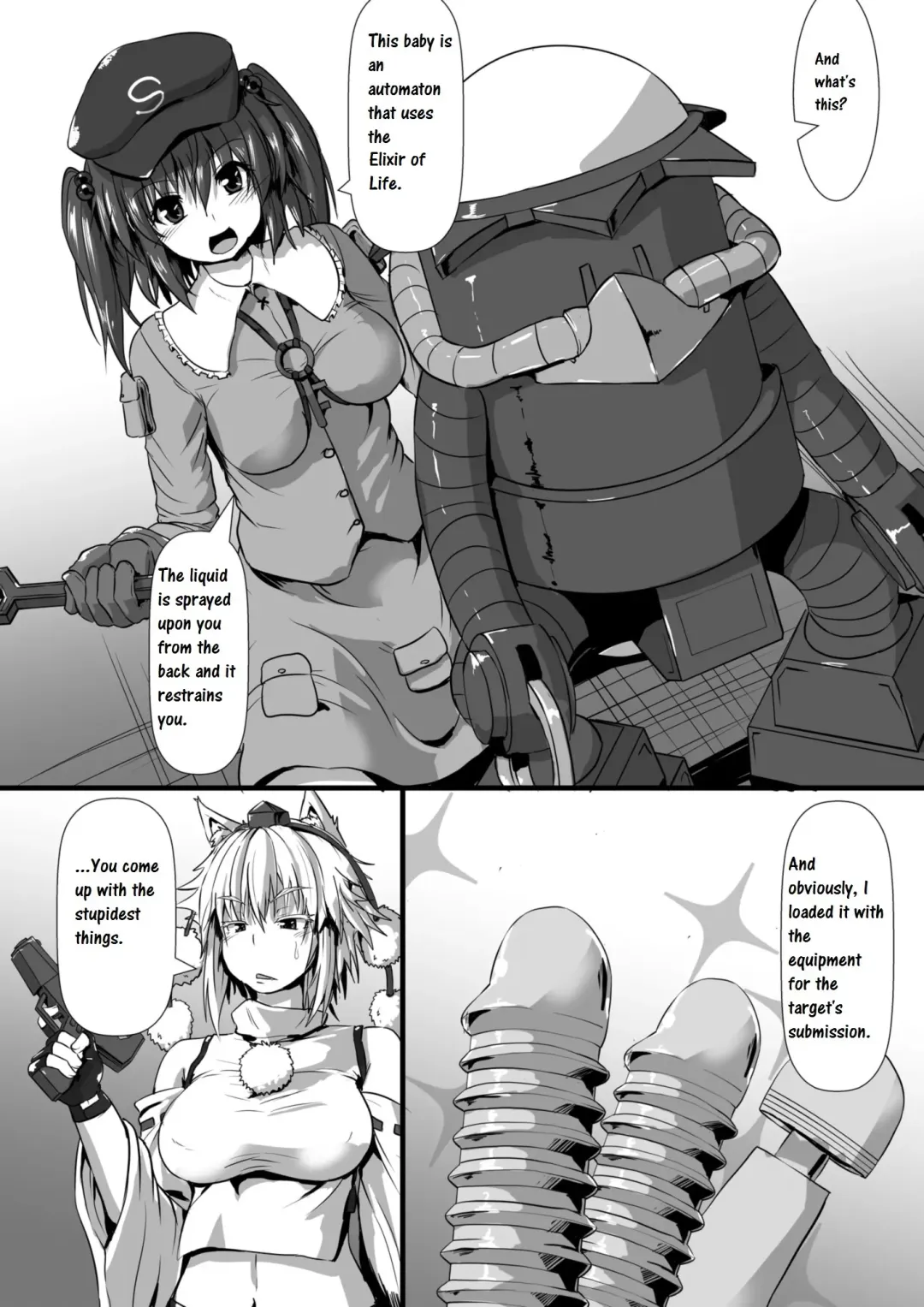 [Kumoemon] Momiji ga Momimomi Sareru Hon | Erotic Massage for Momiji Fhentai - Page 4