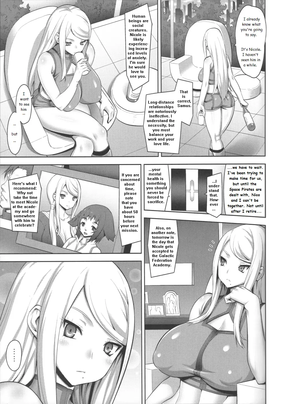 [Onomesin] Zero Gravity Fhentai - Page 4