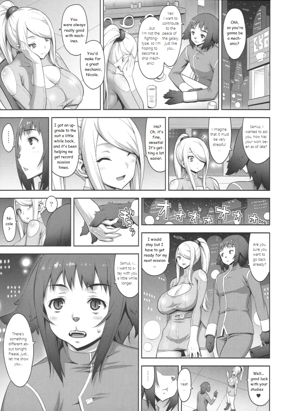 [Onomesin] Zero Gravity Fhentai - Page 6