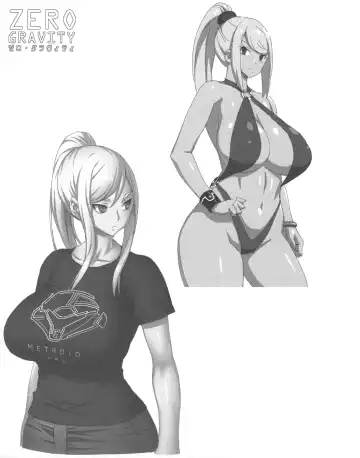 [Onomesin] Zero Gravity Fhentai - Page 26
