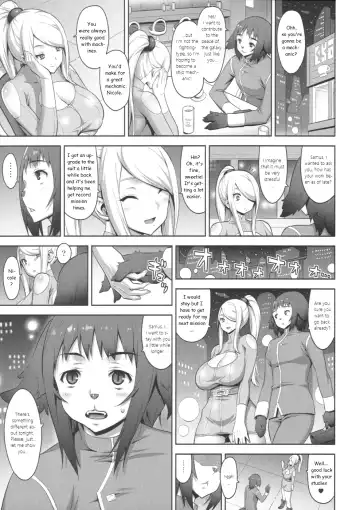 [Onomesin] Zero Gravity Fhentai - Page 6