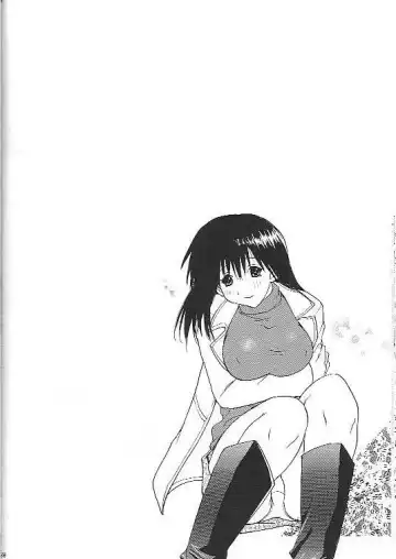 [Kika Equals Zaru] Mogita te Ichigo Fhentai - Page 27