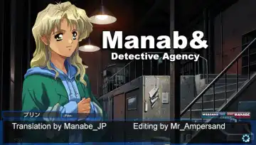 [Akikusa Peperon] Nishizumi-ryuu Kodanejiru Senbetsu Tanetsukedou Fhentai - Page 23