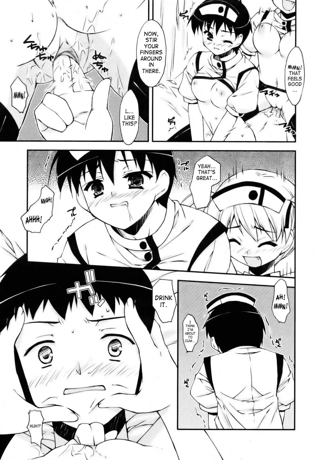 [Hoshizaki Hikaru] Medical Harassment Fhentai.net - Page 15