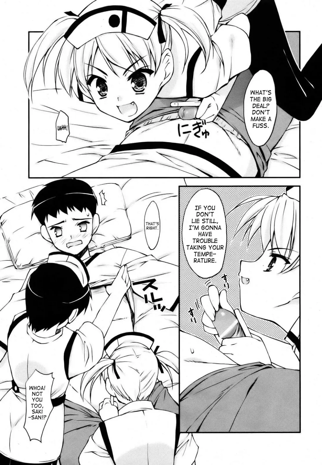 [Hoshizaki Hikaru] Medical Harassment Fhentai.net - Page 3