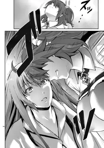 [Izumi - Reizei] T-30 Do Fhentai - Page 25