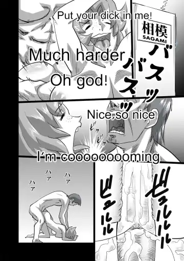 [Walter Wolf] Family Ties Vol.1 Fhentai - Page 40