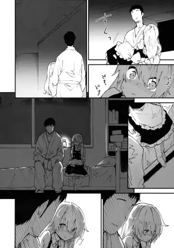 [Sawayaka Samehada] Marisa-chan to Sukebe Suru Hon Fhentai - Page 5