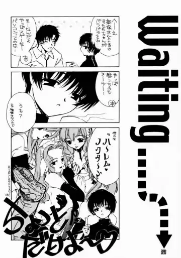 [Ayumu.m] Mechanical Musume. Fhentai - Page 19