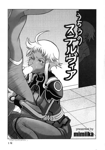 [Mimika - Senbata Roh - Takese Nono] Ste Ste Fhentai - Page 19