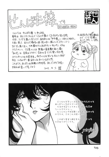 [Mimika - Senbata Roh - Takese Nono] Ste Ste Fhentai - Page 36