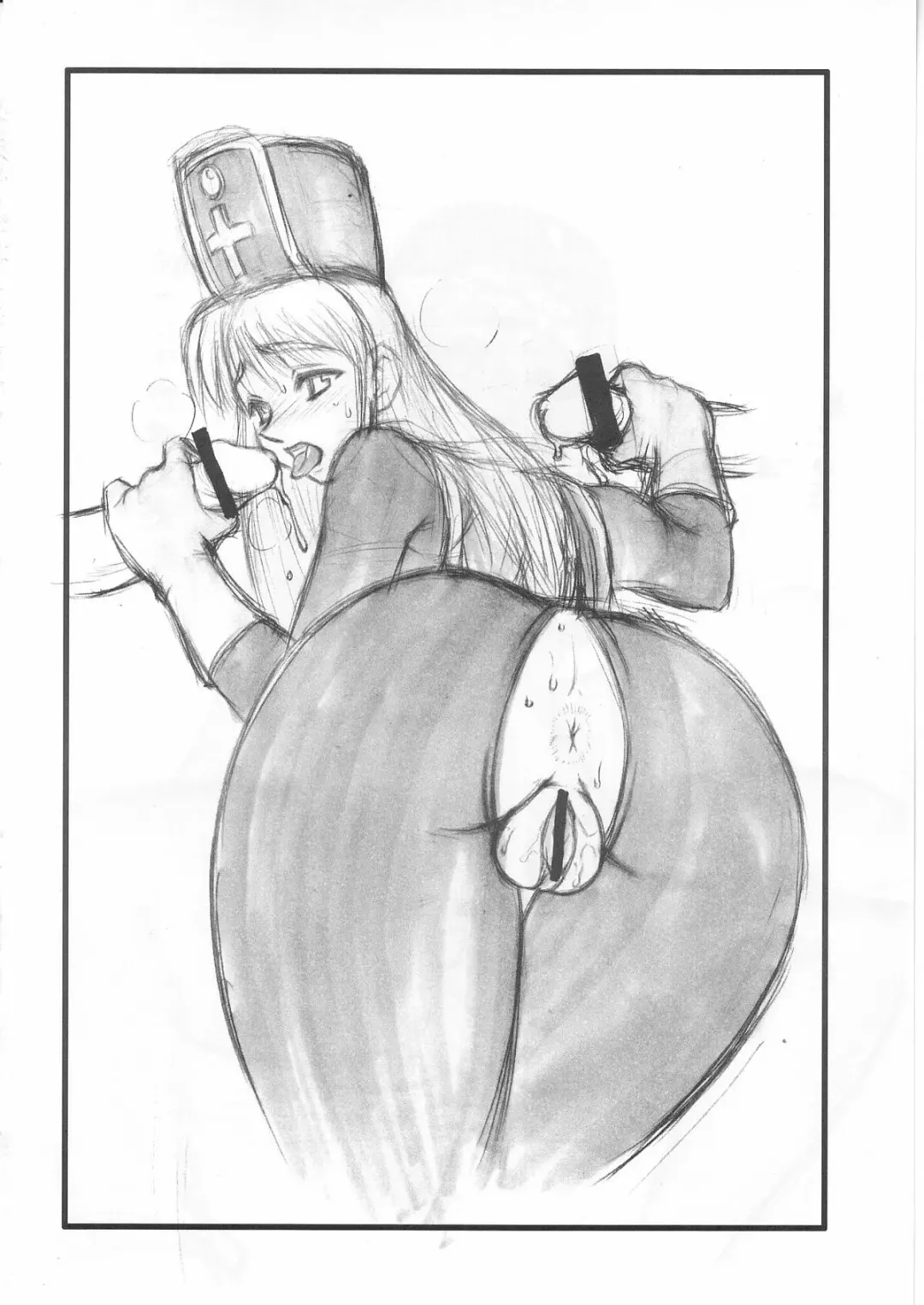 [Motsu] Motsu no Nijiru Ni Fhentai - Page 15