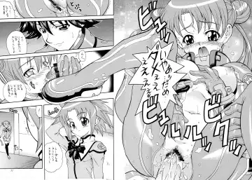 [Mizuki] Sonna Anata ni Arigato wo Fhentai - Page 10