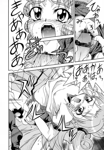 [Mizuki] Sonna Anata ni Arigato wo Fhentai - Page 27