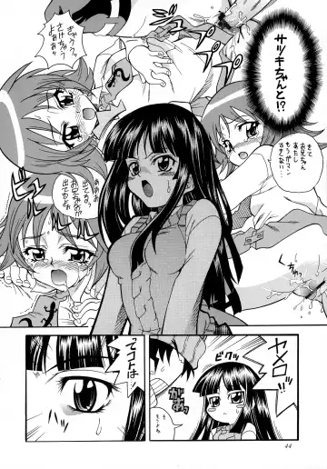 [Mizuki] Sonna Anata ni Arigato wo Fhentai - Page 43