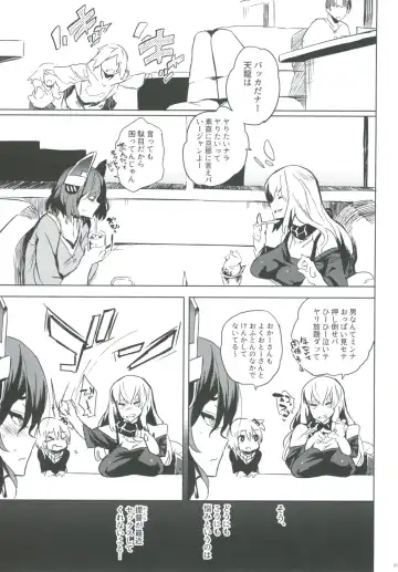 [Kawaisaw] Hitozuma T 41-sai Fhentai - Page 2