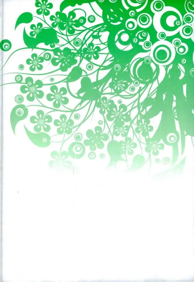 [Fujii Niya] WILD LIFE Fhentai - Page 3