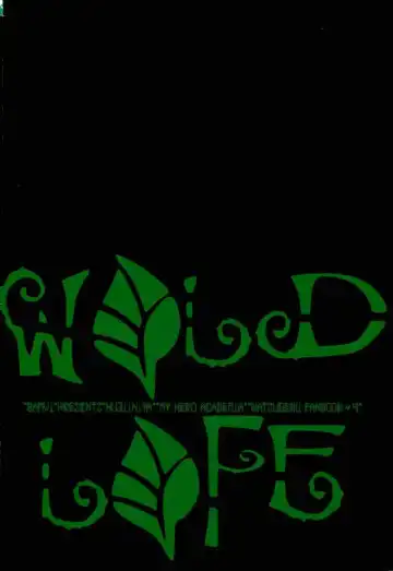 [Fujii Niya] WILD LIFE Fhentai - Page 21