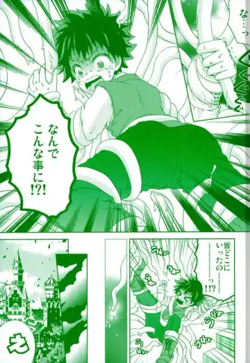 [Fujii Niya] WILD LIFE Fhentai - Page 4