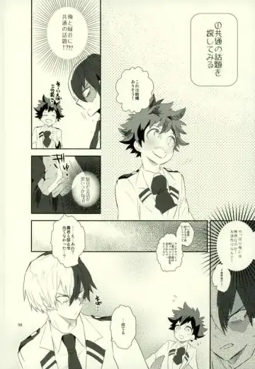 [Shigeta] Kore demo imada shinobu koi Fhentai - Page 54