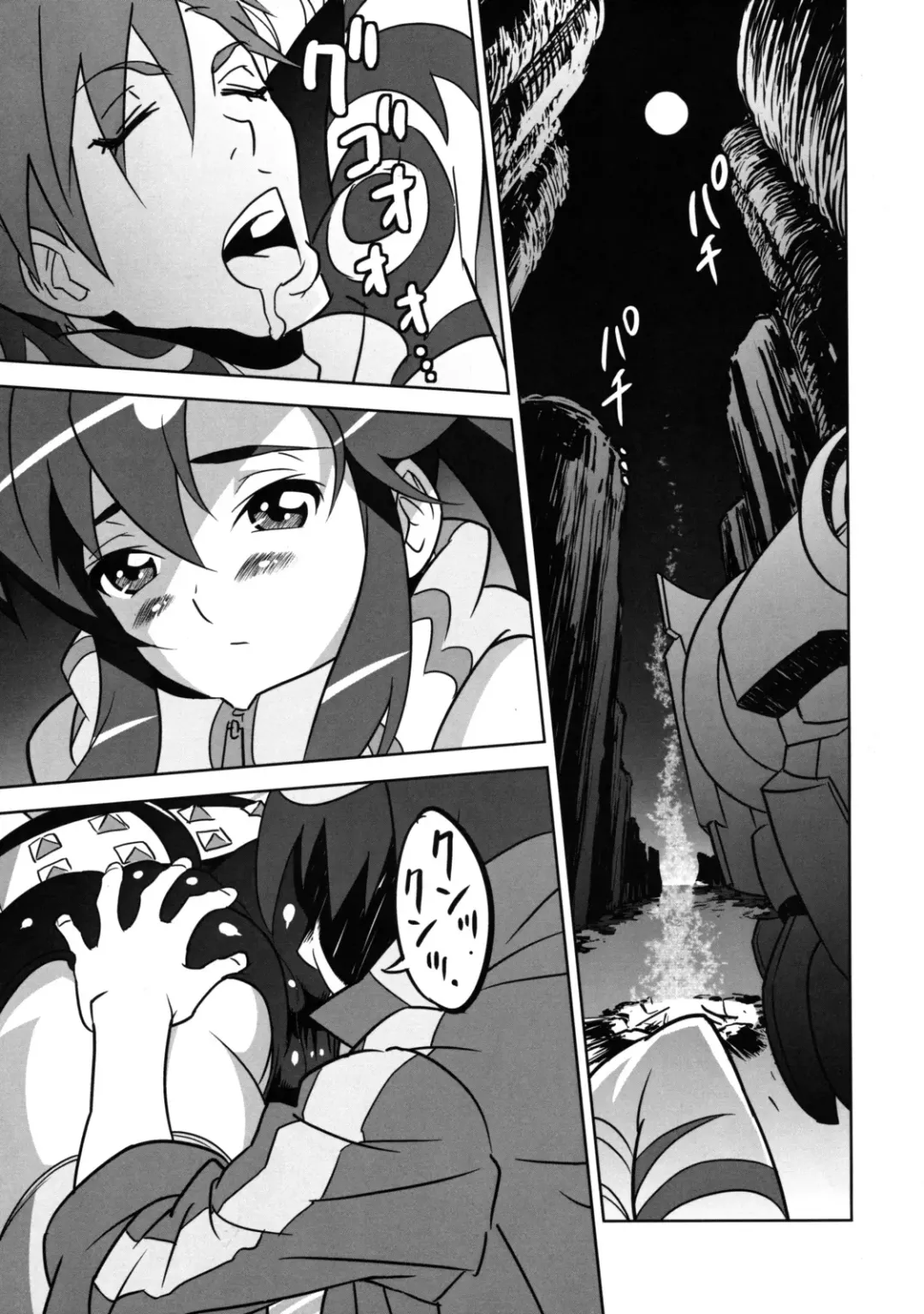 [Suna] Yoko Shasei Shuu 2 Fhentai - Page 4